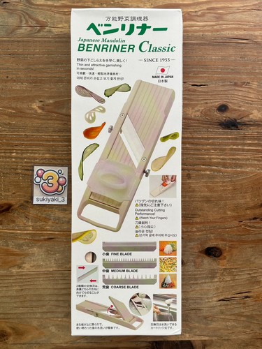Benriner cbv04 trancheuse - benriner,