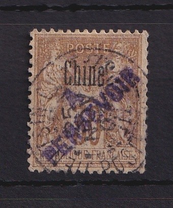 Chine bureaux français 1903 - -,