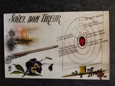 CP BE GOOD SHOOTER - TARGET RIFLE - 57459