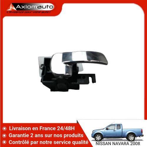 Poignee interieure - 🇫🇷,