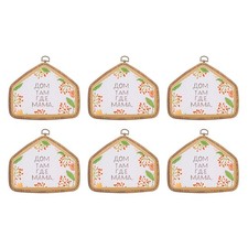 6 Cadres À Broder En Forme De Pièce 6.7" x 5.1", Marron