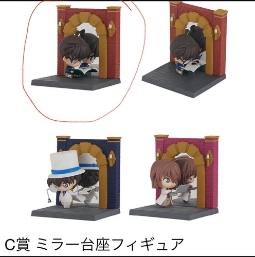 Detective conan figure stand - detective,