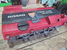 Nissan 200SX 200 SX S13 S 13