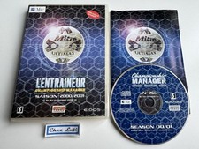 L’Entraineur Championship