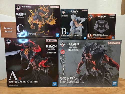 Figurine bandai ichiban - ichiban, kuji