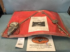 Lève-vitre électrique