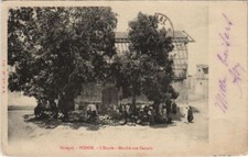PC PODOR ESCALE MARCHE AUX CANARIS SENEGAL AFRICA (a25498)