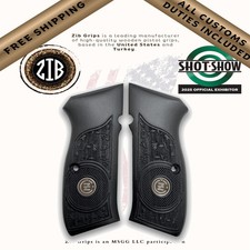 Poignées ZIB en hêtre noir