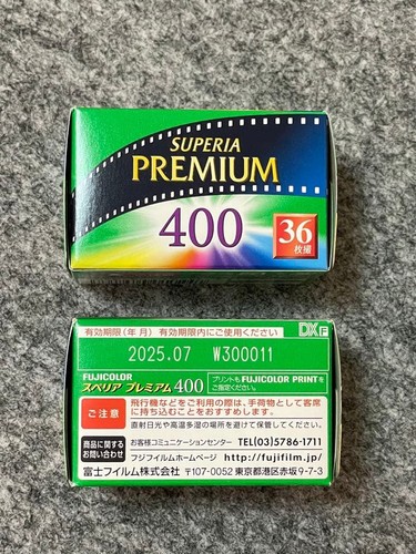 Superia premium 135 - superia,