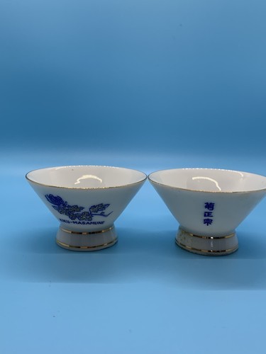 Japanese kiku masamune - kiku-masamune, sake