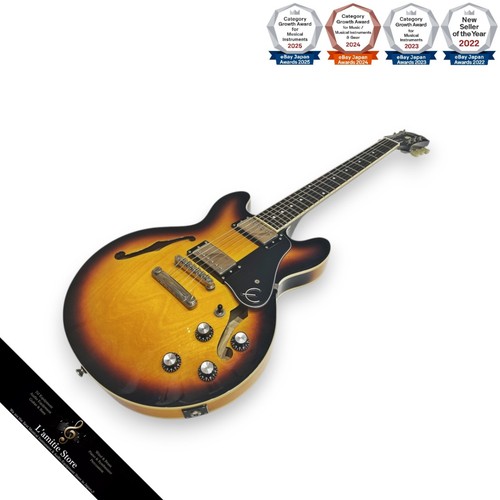 Guitare électrique
