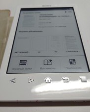 Reader Sony PRS-T3 