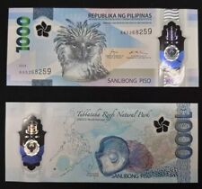 2024 Philippines Banknote P241 1000 Piso UNC Polymer NEW Eagle - Pearl ?