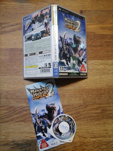 Monster hunter portable - monster, 2nd