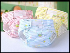 couche lavable réglable bleue