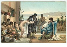 Slave Merchant - 14095