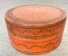 Boîte à Bétel Birmane Laque