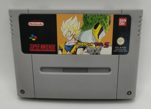 Dragon ball super - ball,