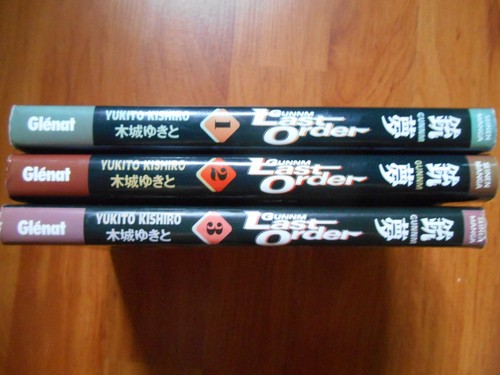 Lot manga gunnm - lot,