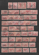 TURQUIE   1914---COLLECTION