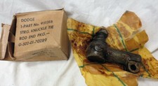 WWII Dodge WC 3/4 Ton Military Truck G502 Tie Rod End