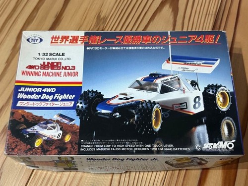 Marui wonder dog fighter - dog, 1/32