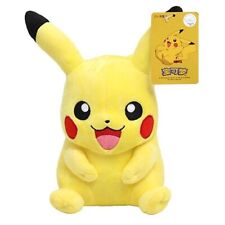 Peluche Pokémon Pikachu 26cm