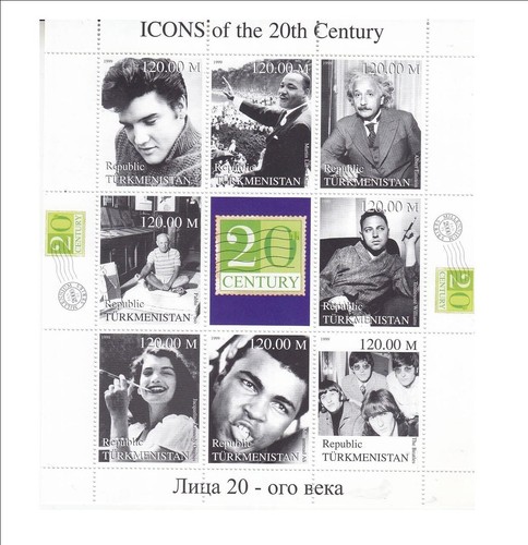 Timbres turkmenistan elvis - timbres,
