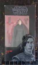 Kylo Ren / Star Wars / The