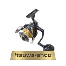 Moulinet toupie Shimano 20