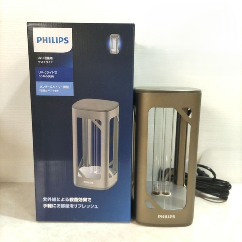 Lampe table philips c 24 - de,