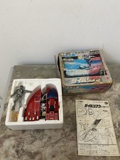 X-GOLD GAVAN ROLLERSKY SAIBARIAN NEAR COMPLETE BANDAI POPY BOX GOOD CONDITION JAPAN 82