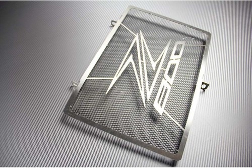 Grille protection radiateur - grille,