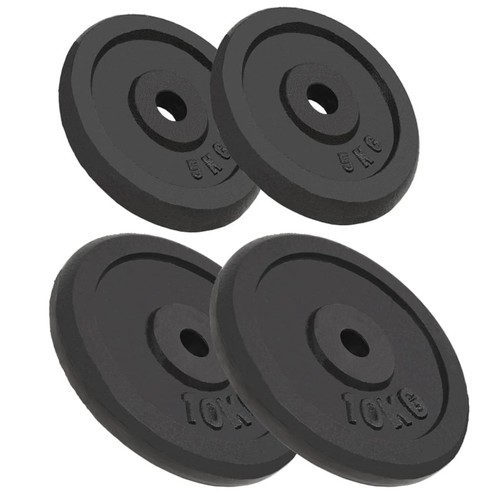 Plaque poids 2x15 - 2x,