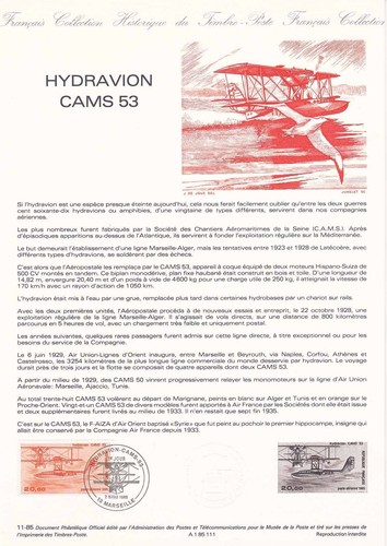 Document philatélique 1er - document,