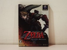 the Legend of Zelda Twilight