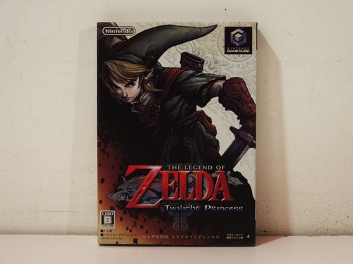 The legend zelda - of,