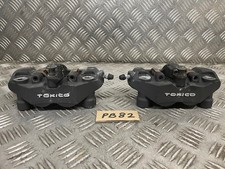 SUZUKI GSXR750 K6 front brake calipers