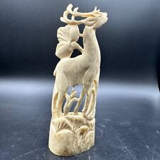 Ancienne figurine grecque