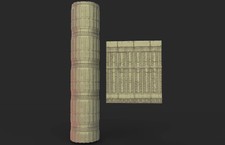 Rouleau de Modélisme 15cm