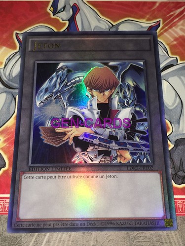 Carte jeton kaiba - gi, oh