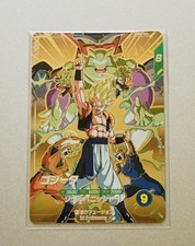 Carte Dragon Ball Heroes /