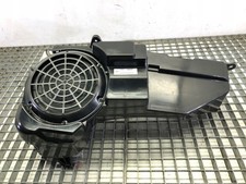 SUBWOOFER AUDI A6 C7