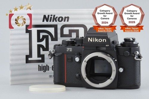 Nikon 35mm slr film - hp,