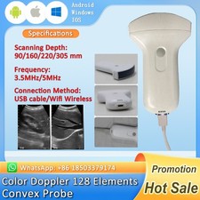 3.5MHz/5.0MHz Handheld