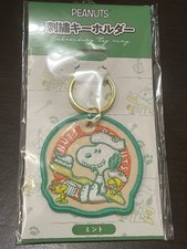 Porte-clés Snoopy Embroidery