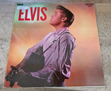 Vinyle LP 33t /  Elvis Presley