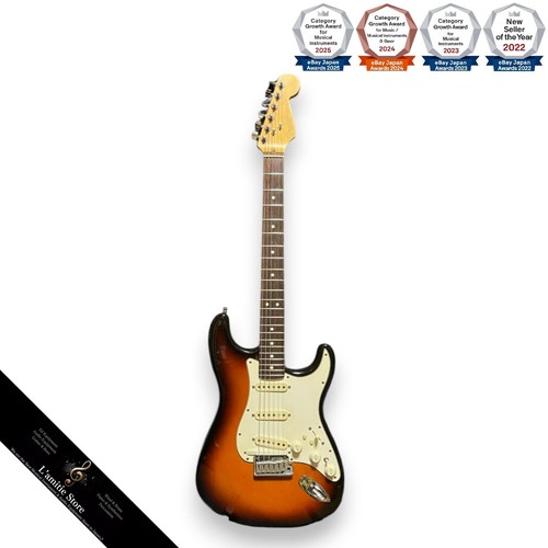 Guitare électrique fender - guitare,