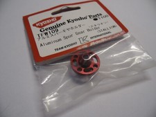 KYOSHO TFW109 Aluminium Spur