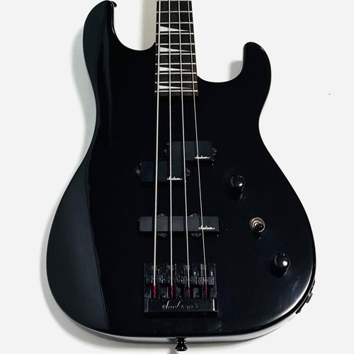 Ultra rare charvel dkb 075 - rare, dkb-075